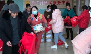 多地发“防疫健康包”