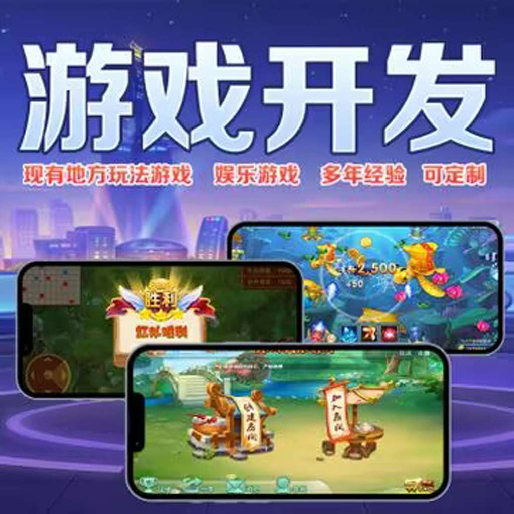 实测教程“aapoker开挂透视脚本插件+透视挂”详细开挂教程_哔哩哔哩 p3